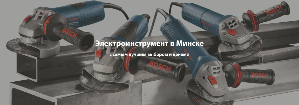  Баннер
