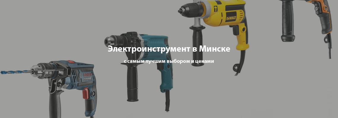  Баннер